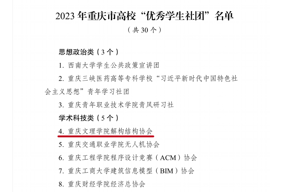 LgPj_1703135582965077279.jpg LgPj_1703135582965077279.jpg