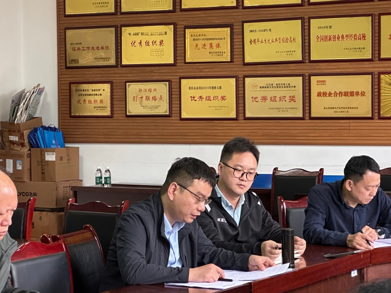 NHsh_1746091333706025600.jpg 第一次2.jpg