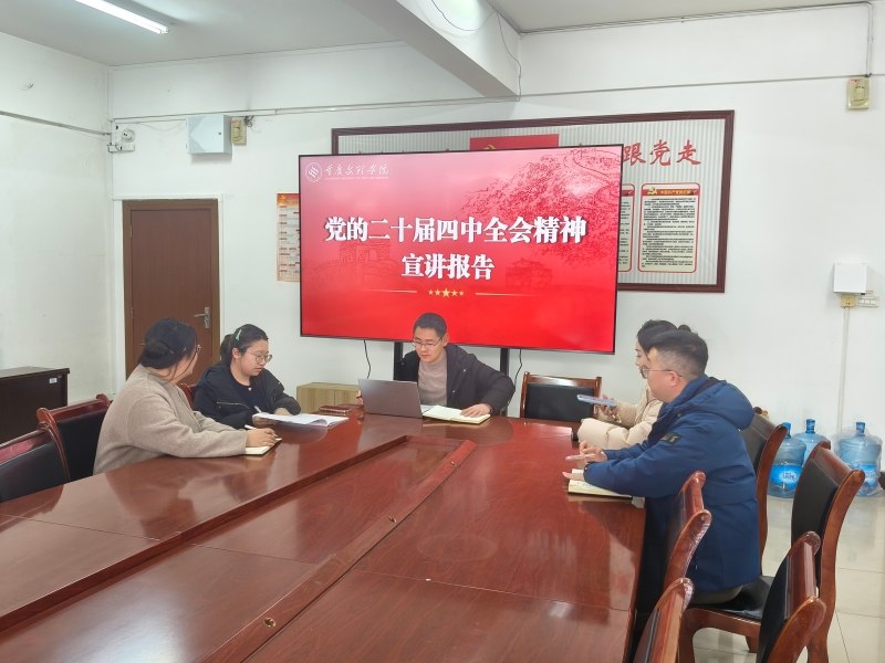 Qxnt_1768189971517067600.jpg 5EBD3946112B5895F853BBA4013FF16E.jpg